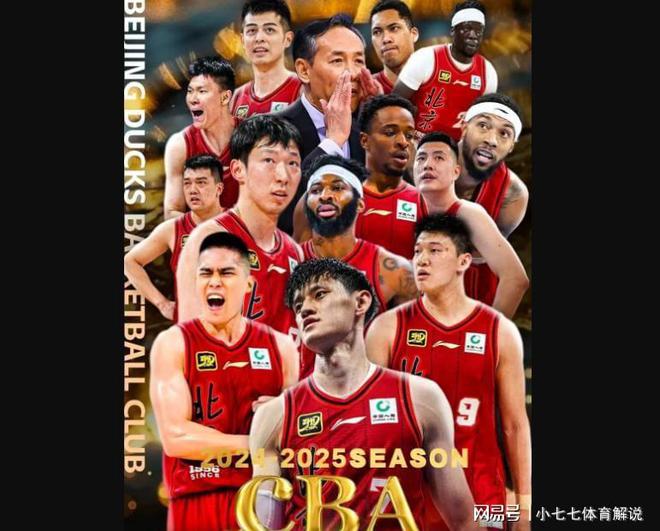 米兰体育：CBA外援表现抢眼，本土球员如何与之抗衡？的简单介绍