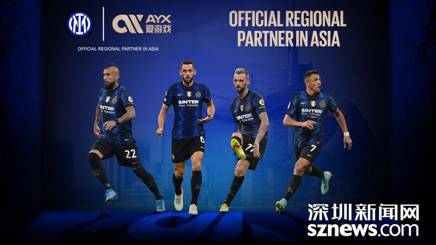 包含米兰体育：篮球数据分析革命：大数据如何改变比赛？的词条