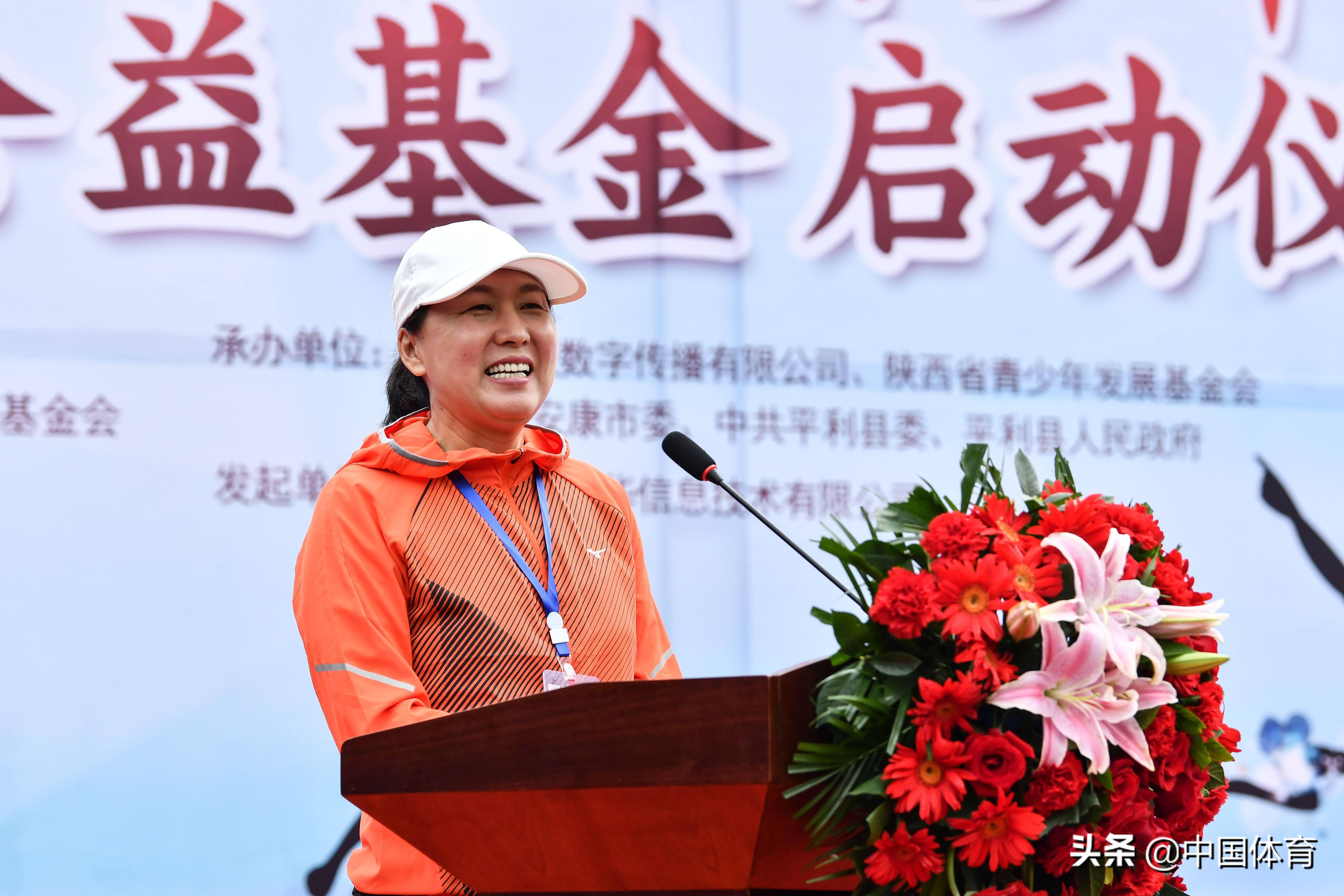 关于米兰体育：篮球公益基金会助力贫困地区篮球事业发展的信息