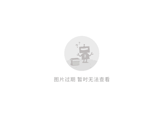 包含米兰体育:电竞产业链中的角色分工：从开发到赛事的词条