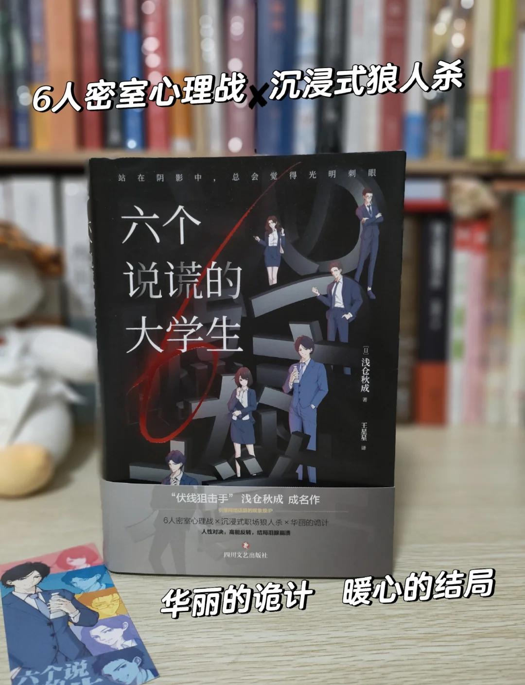 米兰体育:赛季最终战的心理战：谁能把握最后机会的简单介绍