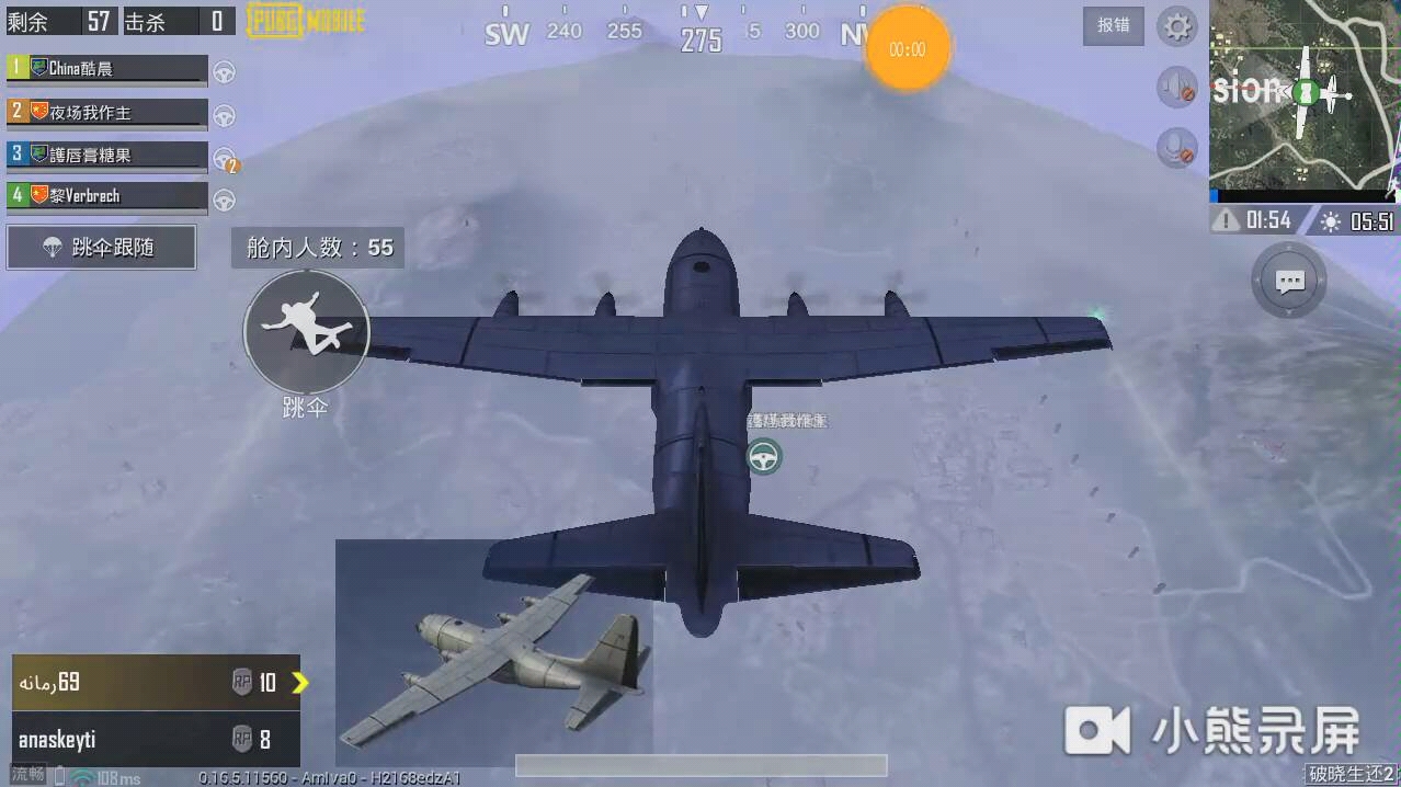 米兰体育:PUBGMobile战队战术的演变，成功队伍的经验分享的简单介绍