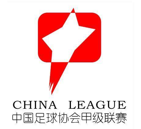 关于米兰体育:中甲联赛市场潜力挖掘：地域特色与球迷文化构建的信息