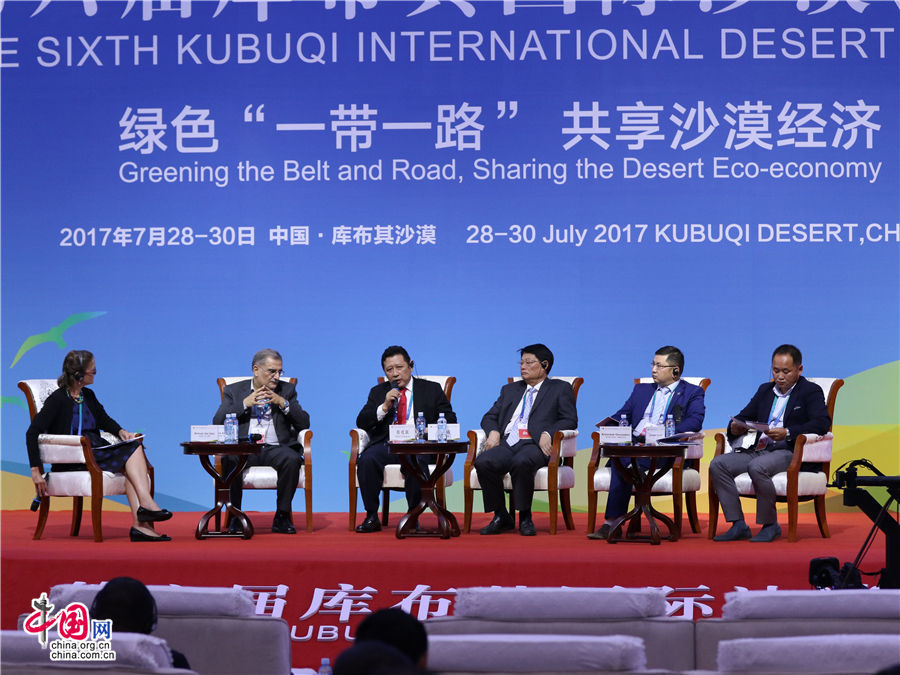 关于米兰体育:中国足球“一带一路”合作效益评估：经济、社会与文化多维分析的信息