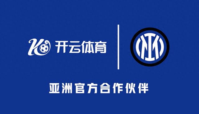 关于米兰体育：西甲阿尔梅里亚的进攻火力与战术调整的信息