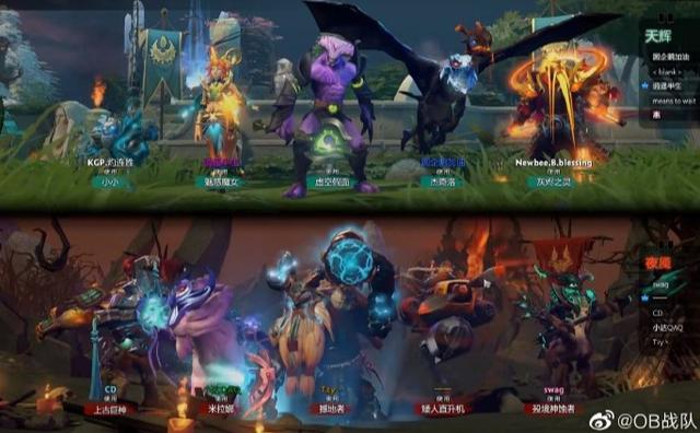 关于米兰体育:《Dota2》高强度比赛中选手的适应性，如何快速变更战术的信息
