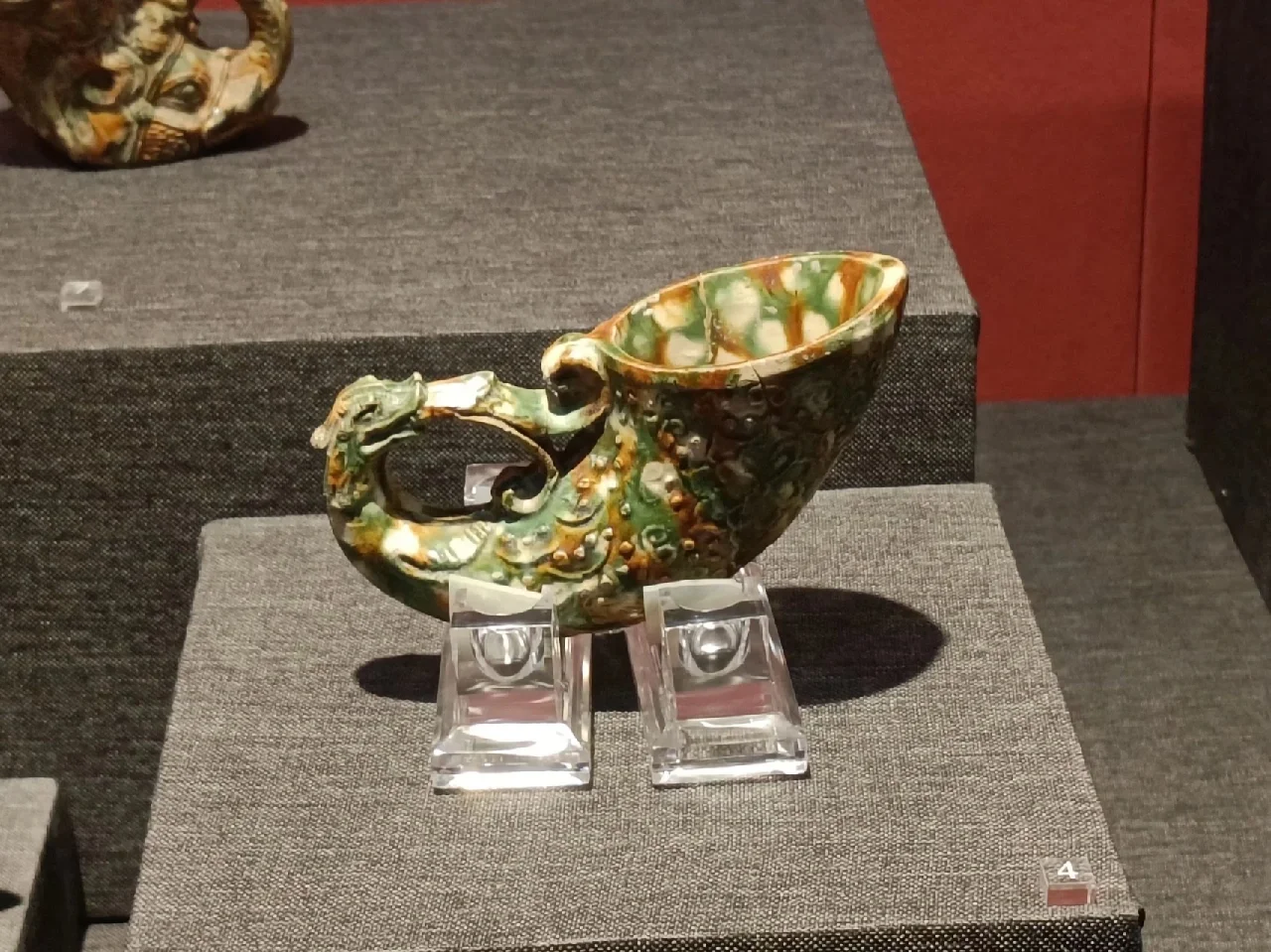 包含米兰体育：中国足球历史博物馆新展品“金球奖杯”首次亮相的词条