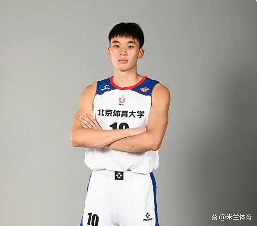 关于米兰体育：CBA选秀状元花落谁家，备受关注的信息