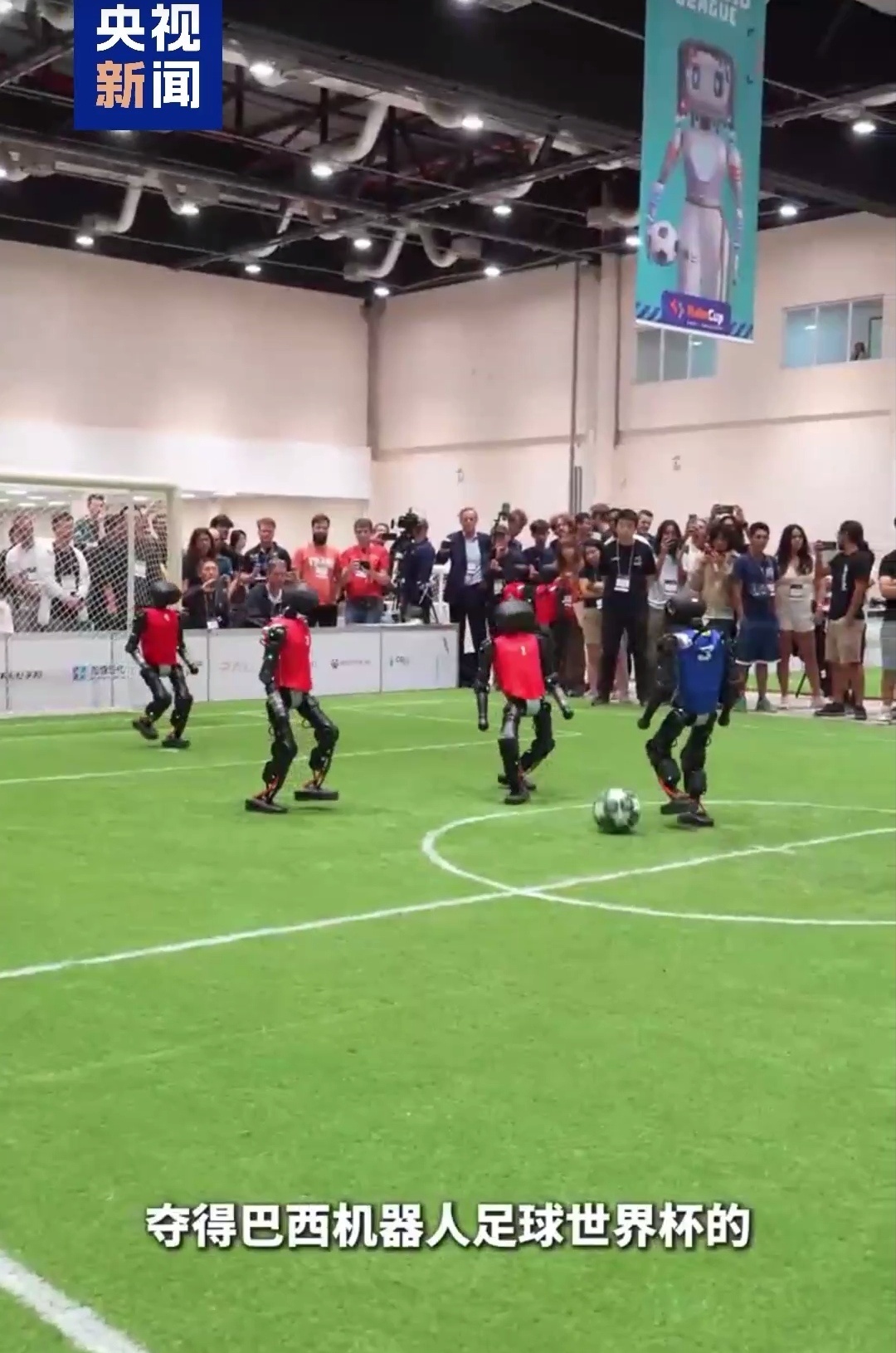 米兰体育：中国足球俱乐部首次夺得亚冠冠军，创造历史