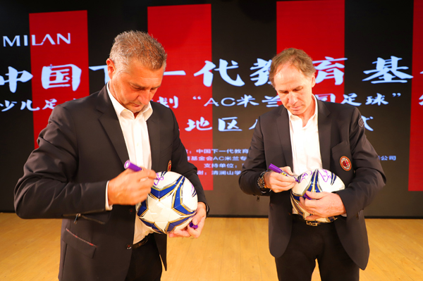 米兰体育:社区体育活动的推广:如何鼓励更多人参与 米兰体育:社区体育活动的推广:如何鼓励更多人参与