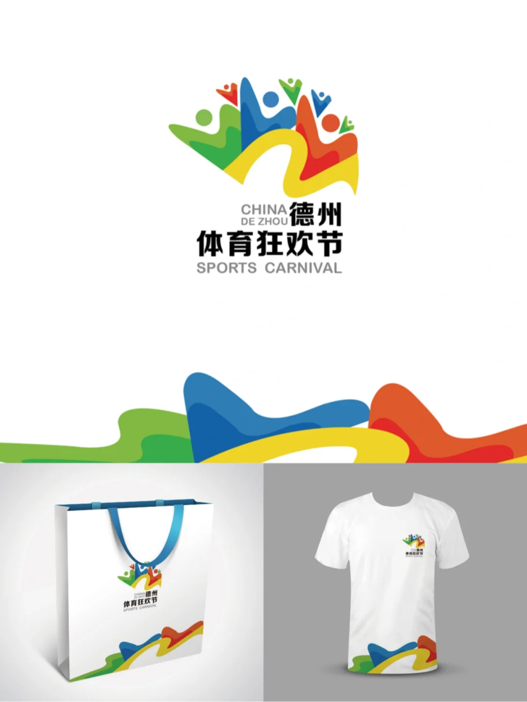 米兰体育:社区体育活动的推广:如何鼓励更多人参与 米兰体育:社区体育活动的推广:如何鼓励更多人参与