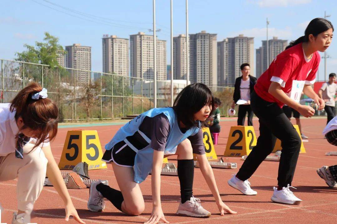 米兰体育:世界大学生运动会，青春活力无限