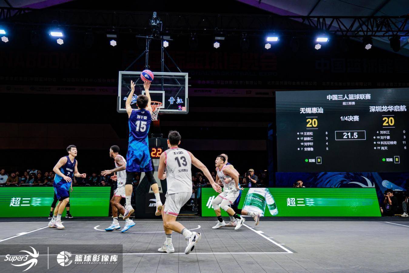包含米兰体育：WCBA联赛的赛场医疗保障流程：为球员提供及时的医疗服务的词条