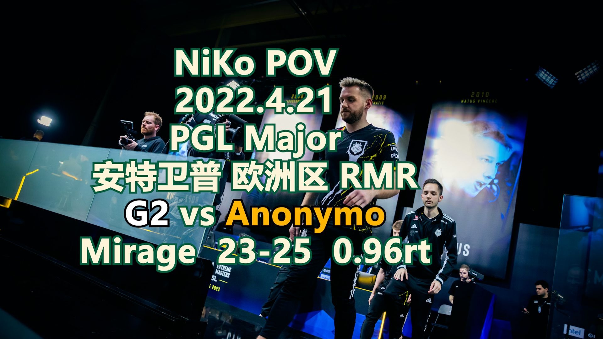 关于米兰体育:《CS:GO》Major赛季开启，FURIA战队挑战全力出击的信息