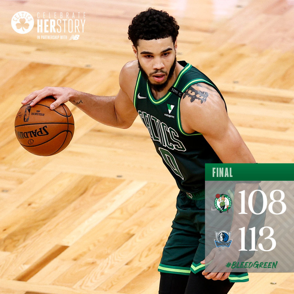 关于米兰体育:凯尔特人队斯玛特：如何在新球队找到自己的位置？的信息