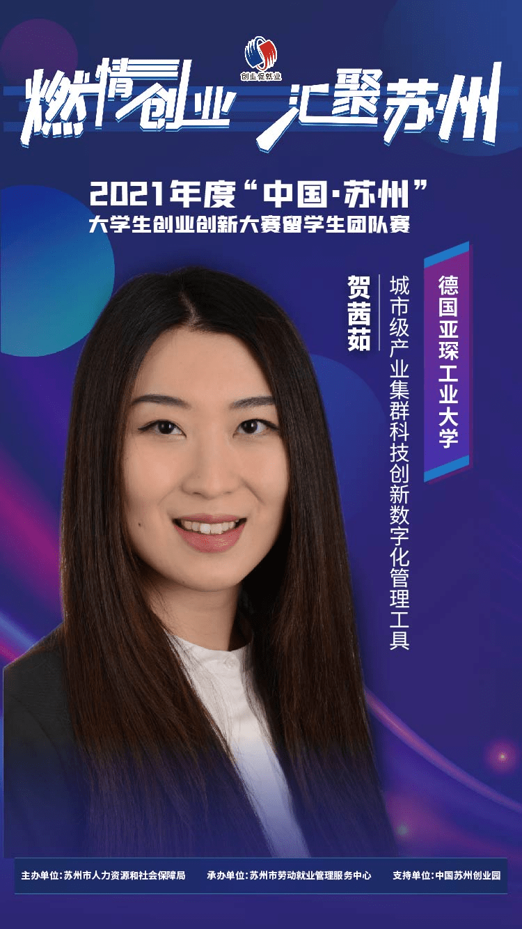 米兰体育:网络游戏设计大赛：鼓励创新与团队协作