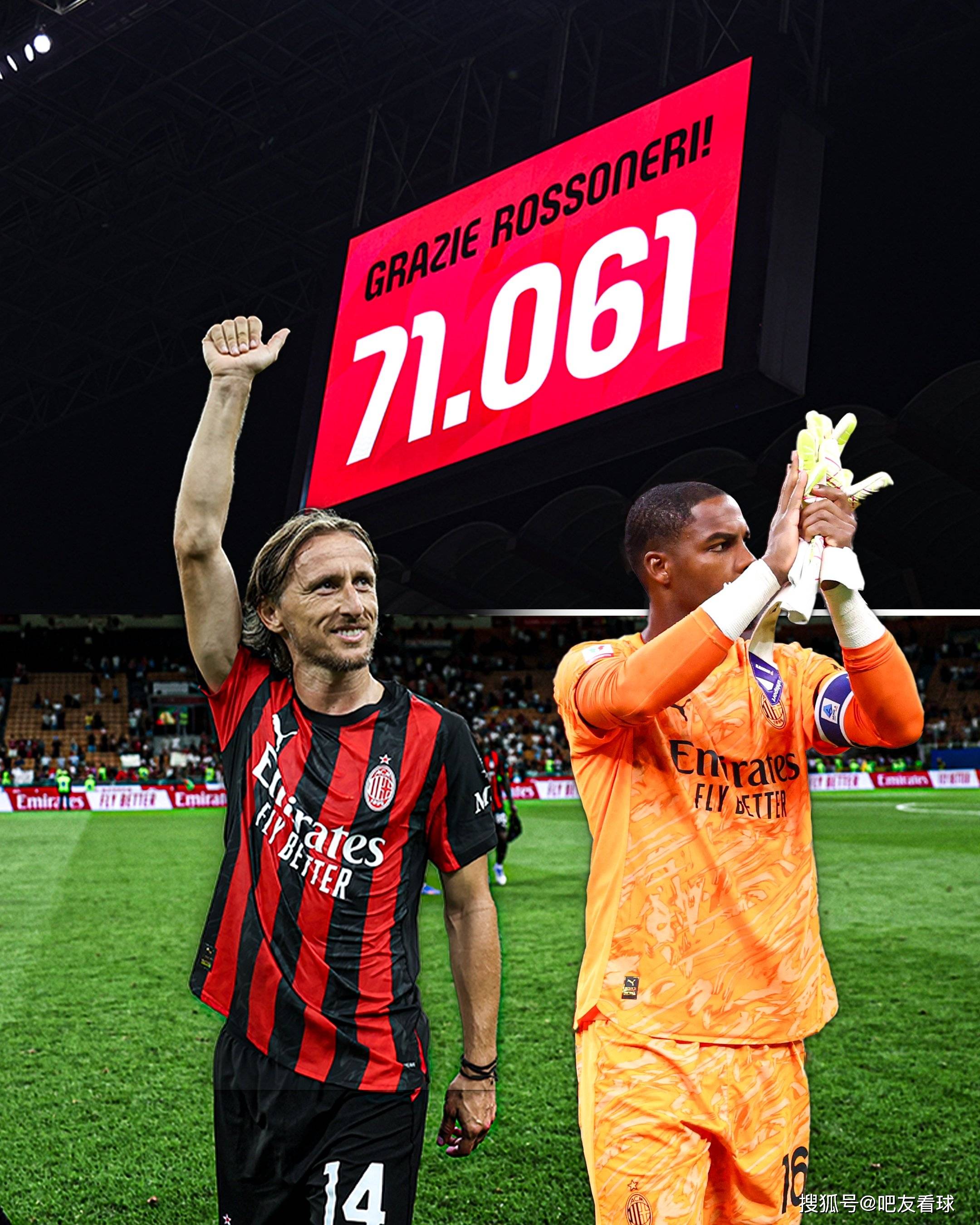 米兰体育:德甲的国际化策略：走向全球市场的路径