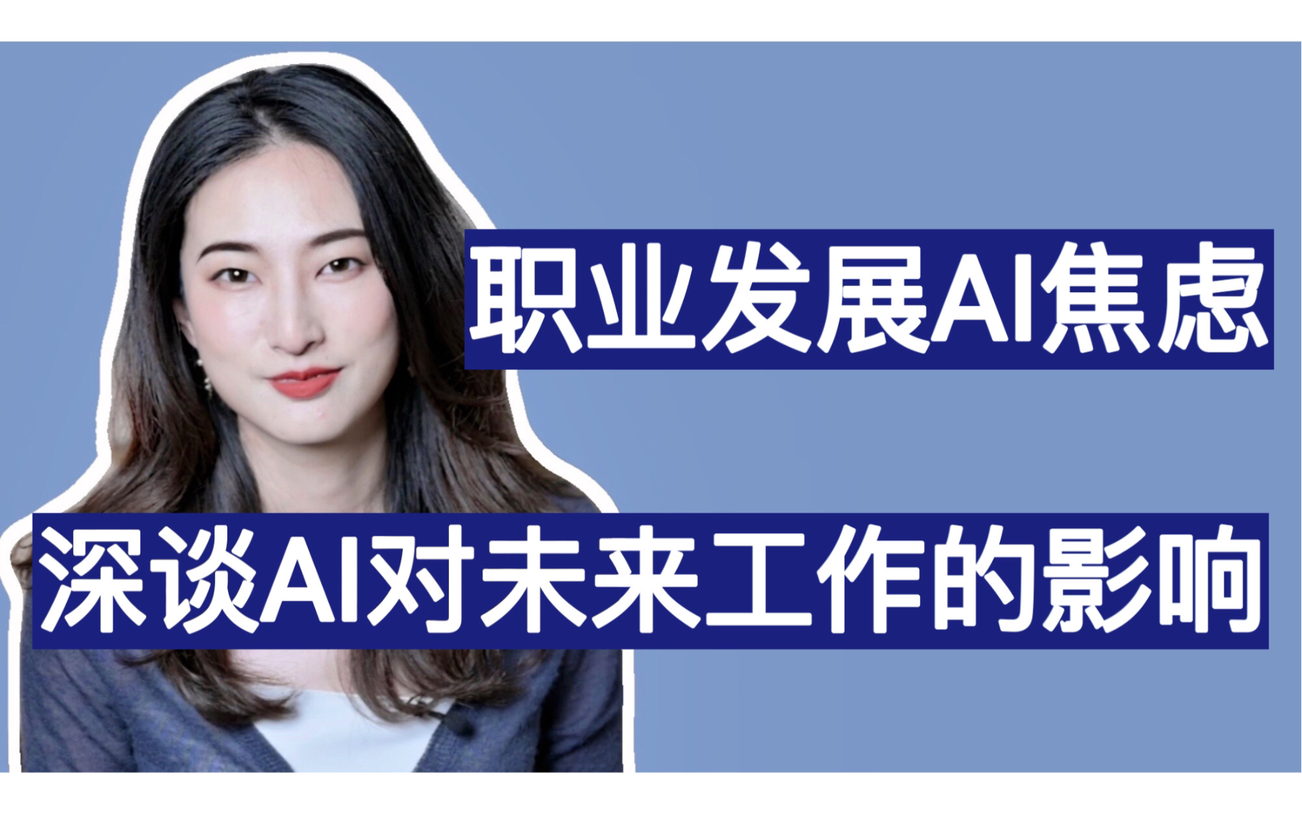 关于米兰体育:电竞选手的职业发展论坛：探讨未来的可能性的信息