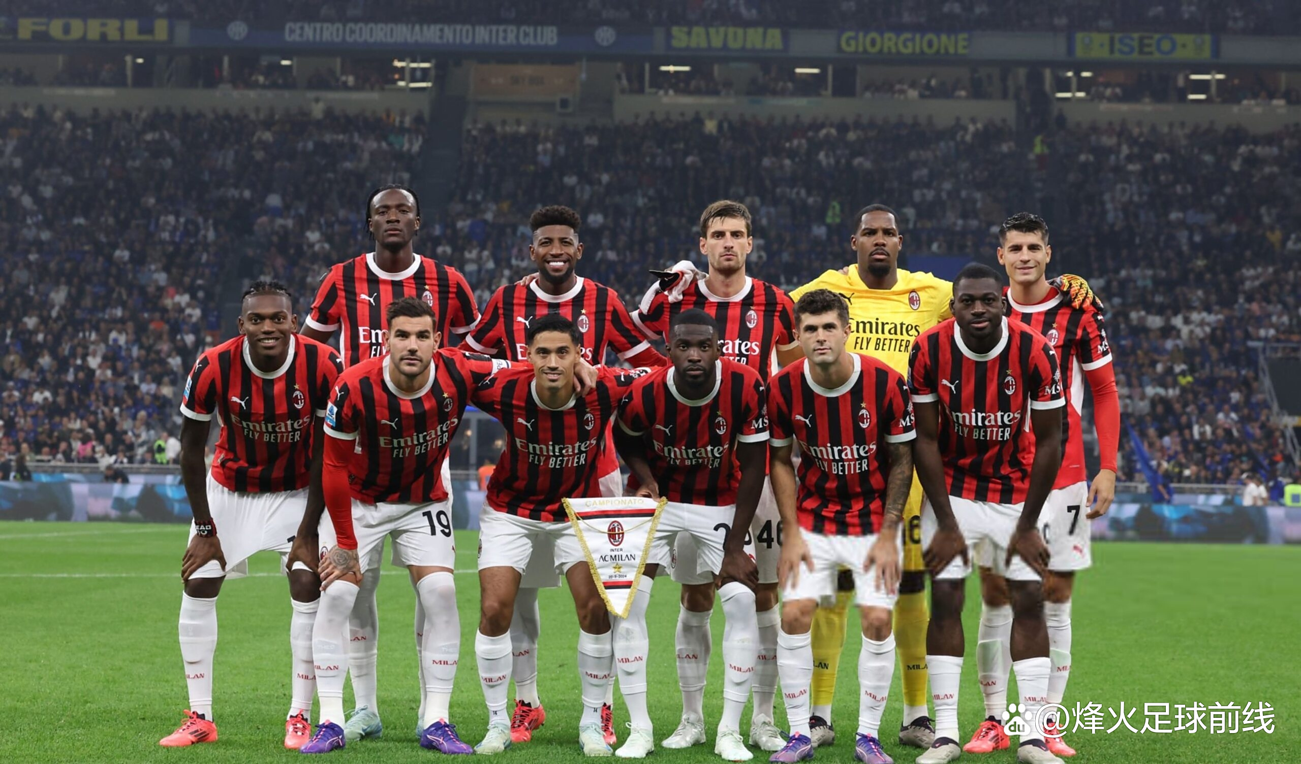 米兰体育:综合性运动会，促进全民健身的简单介绍