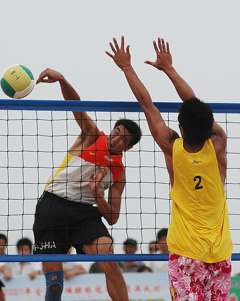 关于米兰体育：至关重要的身体基础：运动员训练中的科学指导的信息