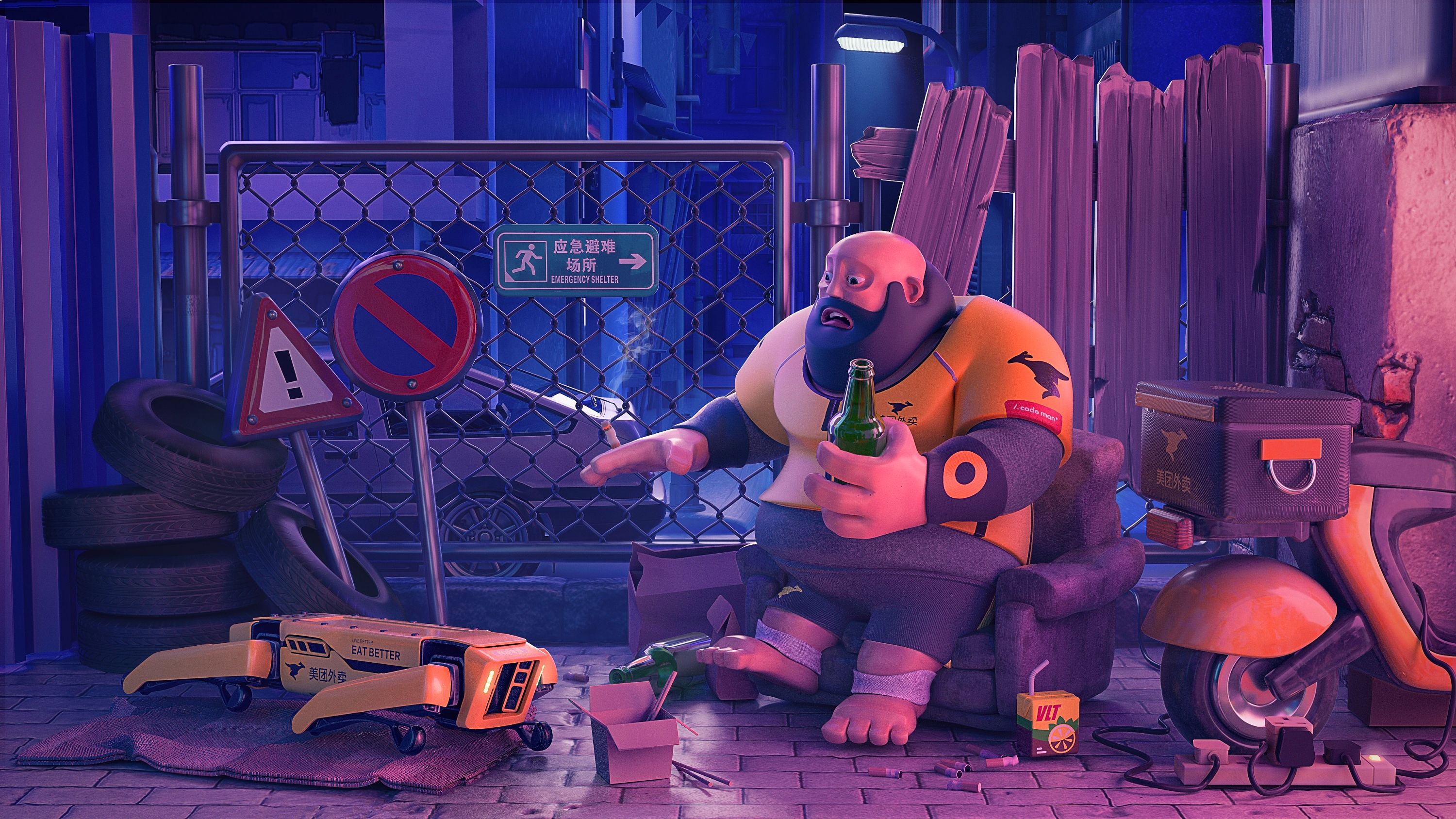 关于米兰体育：新技术的导入：虚拟现实在体育中的应用的信息