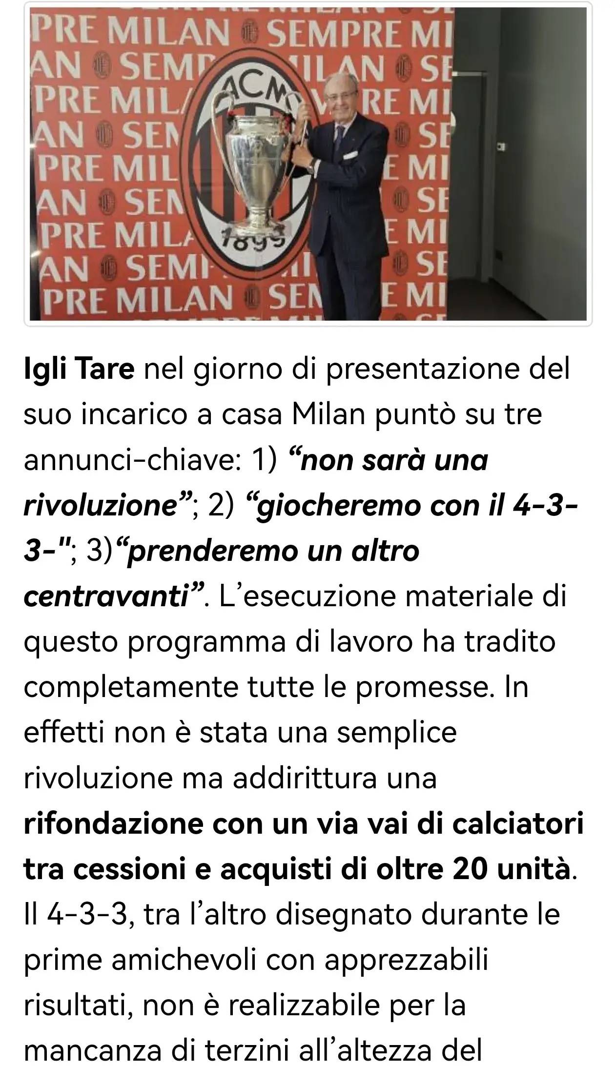 包含米兰体育:篮球球星的个人社交媒体运营:与球迷互动,传递正能量的词条 包含米兰体育:篮球球星的个人社交媒体运营:与球迷互动,传递正能量的词条