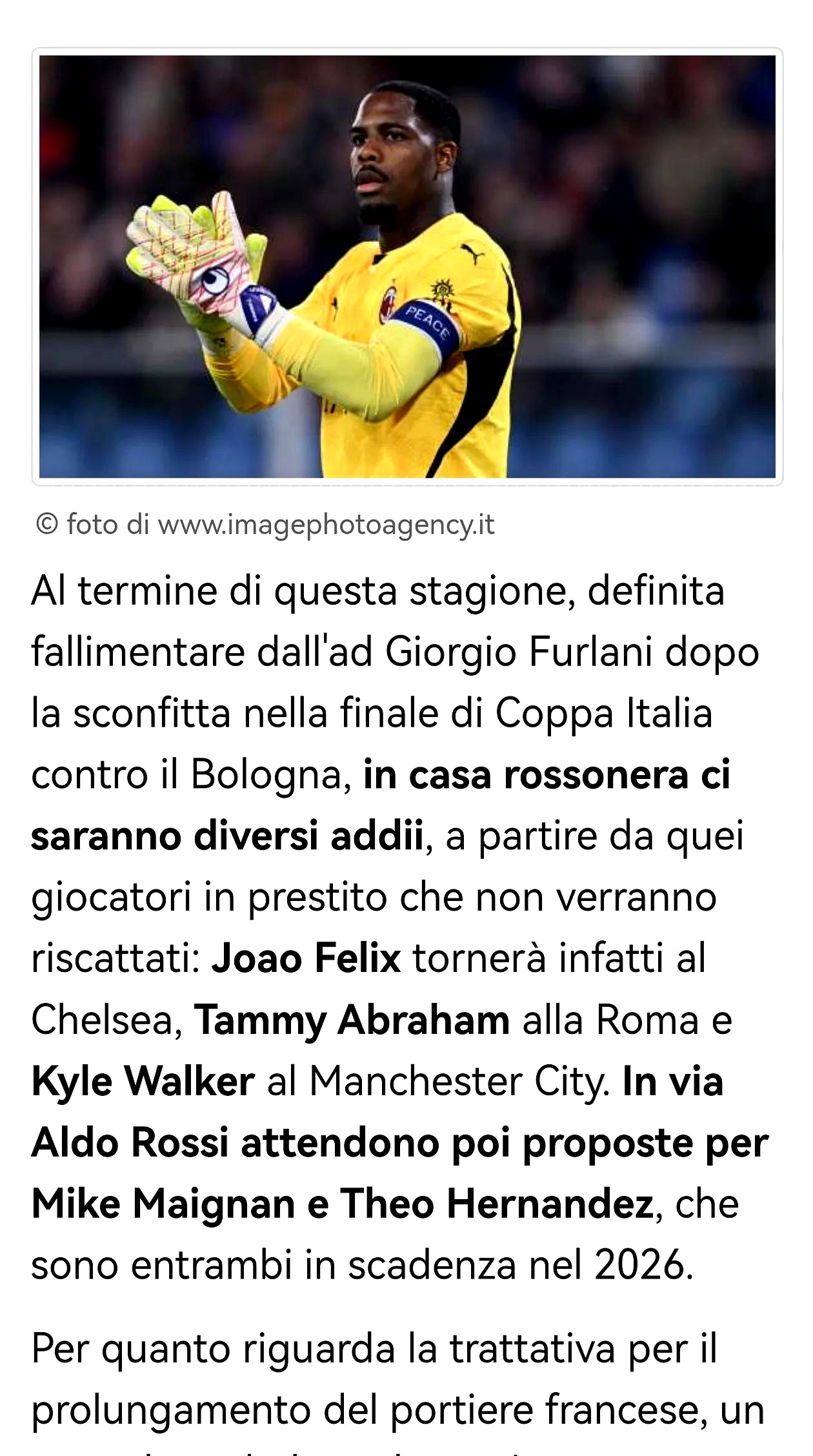 米兰体育:英超的薪资增长：对球队建设的影响的简单介绍