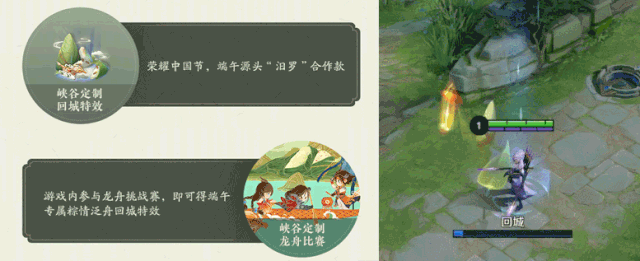 米兰体育:王者荣耀电子竞技蓝皮书发布,赛事数据全面解析的简单介绍 米兰体育:王者荣耀电子竞技蓝皮书发布,赛事数据全面解析的简单介绍