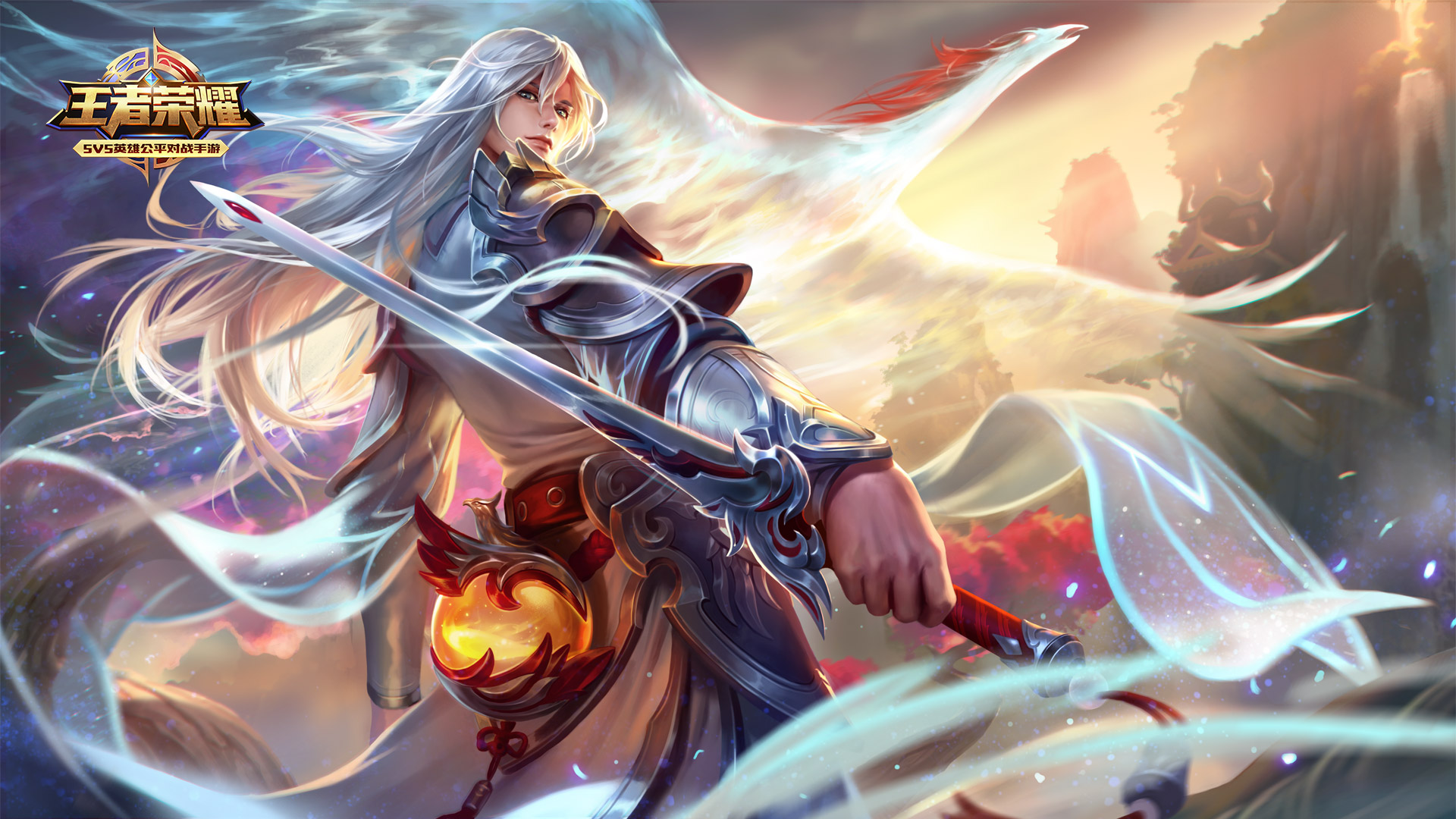 米兰体育:王者荣耀电子竞技蓝皮书发布,赛事数据全面解析的简单介绍 米兰体育:王者荣耀电子竞技蓝皮书发布,赛事数据全面解析的简单介绍