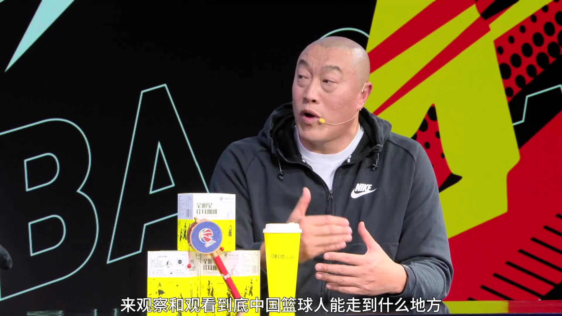 包含米兰体育:国际篮球协会的改革措施，对篮球的未来影响的词条