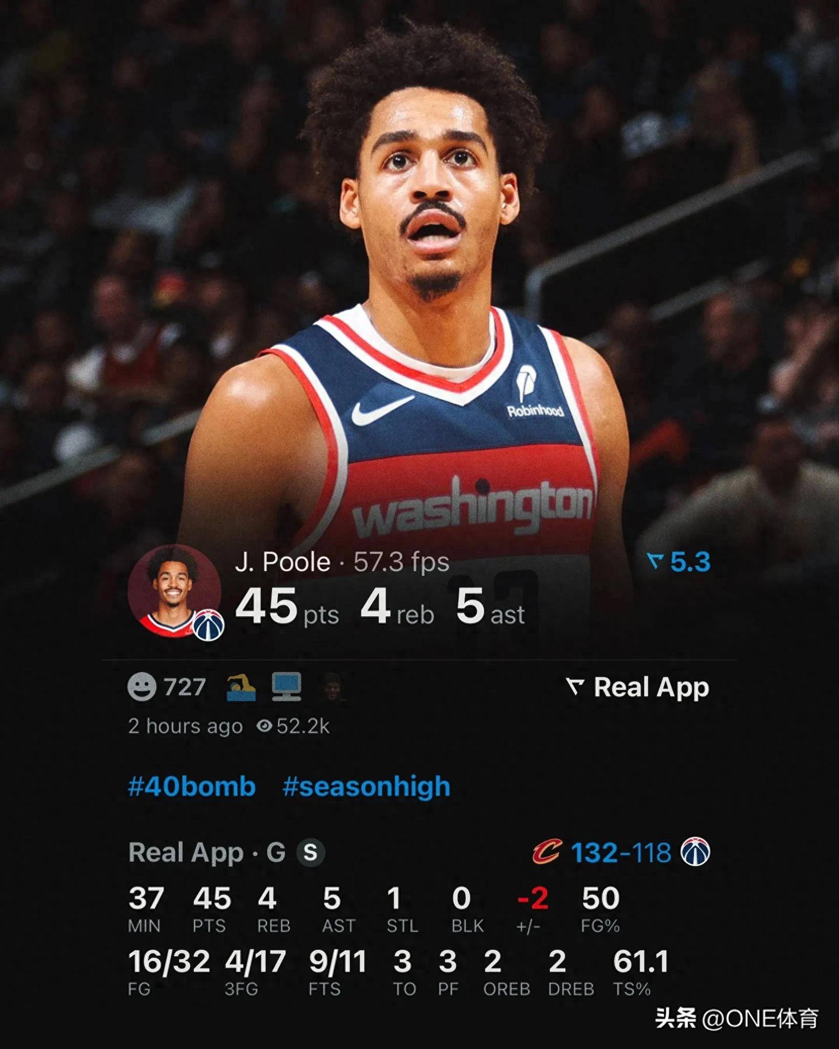 米兰体育:勇士队新赛季:普尔能否成为库里的得力助手?的简单介绍 米兰体育:勇士队新赛季:普尔能否成为库里的得力助手?的简单介绍