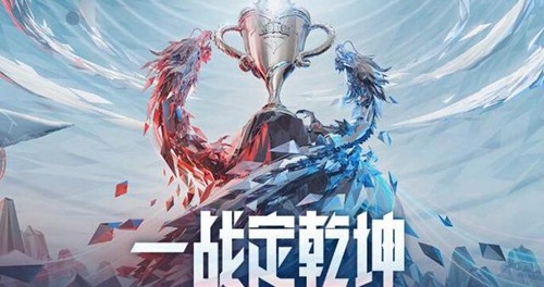 米兰体育:王者荣耀高端对局中的战术布置,解析职业战队的选择的简单介绍 米兰体育:王者荣耀高端对局中的战术布置,解析职业战队的选择的简单介绍