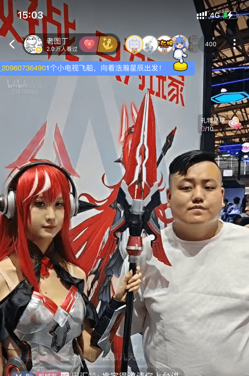 米兰体育:电竞游戏中的社区文化：如何提升归属感的简单介绍