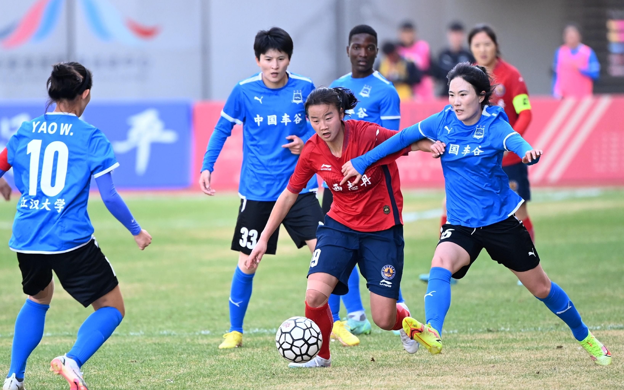 包含米兰体育:中国女足队长王珊珊：带领球队，力争世界杯好成绩的词条