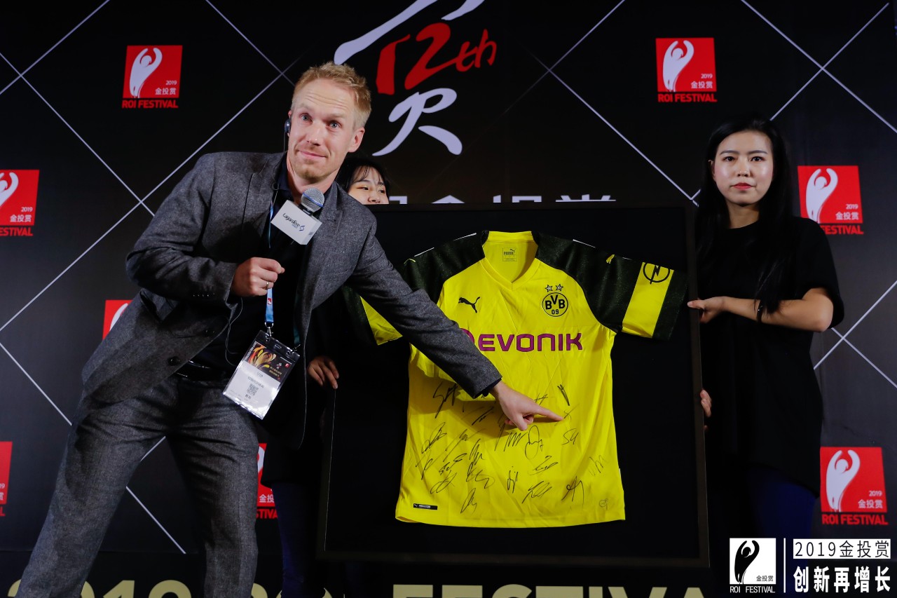 关于米兰体育:电子竞技产业发展峰会：专家共论未来趋势的信息