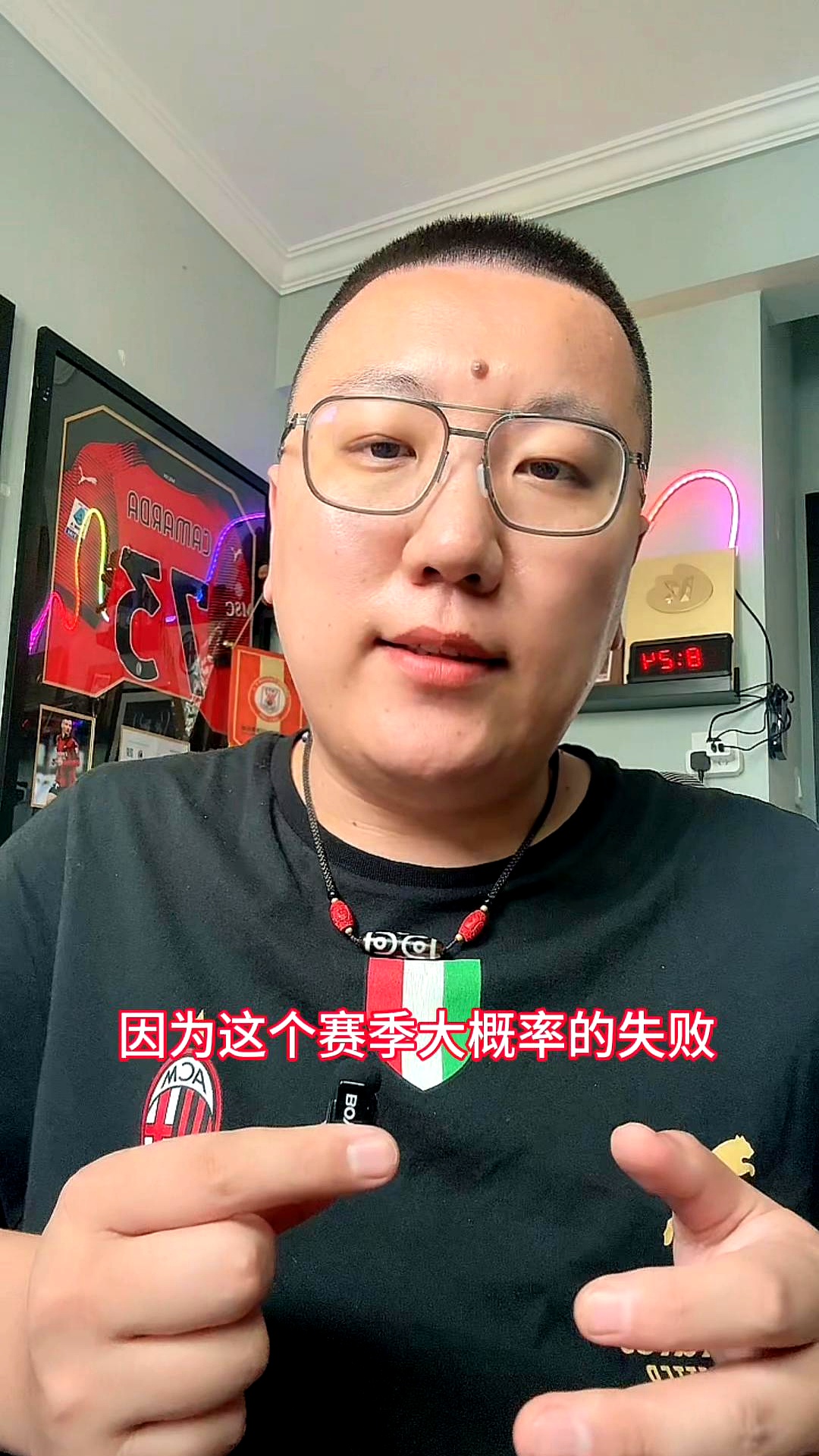 关于米兰体育:中超裁判报告“避重就轻”，球迷：足协这是在包庇谁？的信息