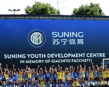 包含米兰体育:意甲特拉帕尼的青训体系与未来展望的词条 包含米兰体育:意甲特拉帕尼的青训体系与未来展望的词条