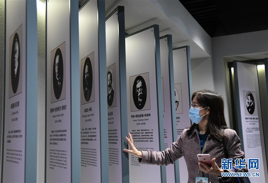 米兰体育：篮球博物馆开馆，展示中国篮球发展历程的简单介绍