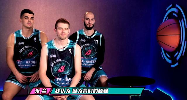 米兰体育：篮球主题的诗歌创作比赛颁奖典礼：用诗歌表达对篮球的热爱的简单介绍