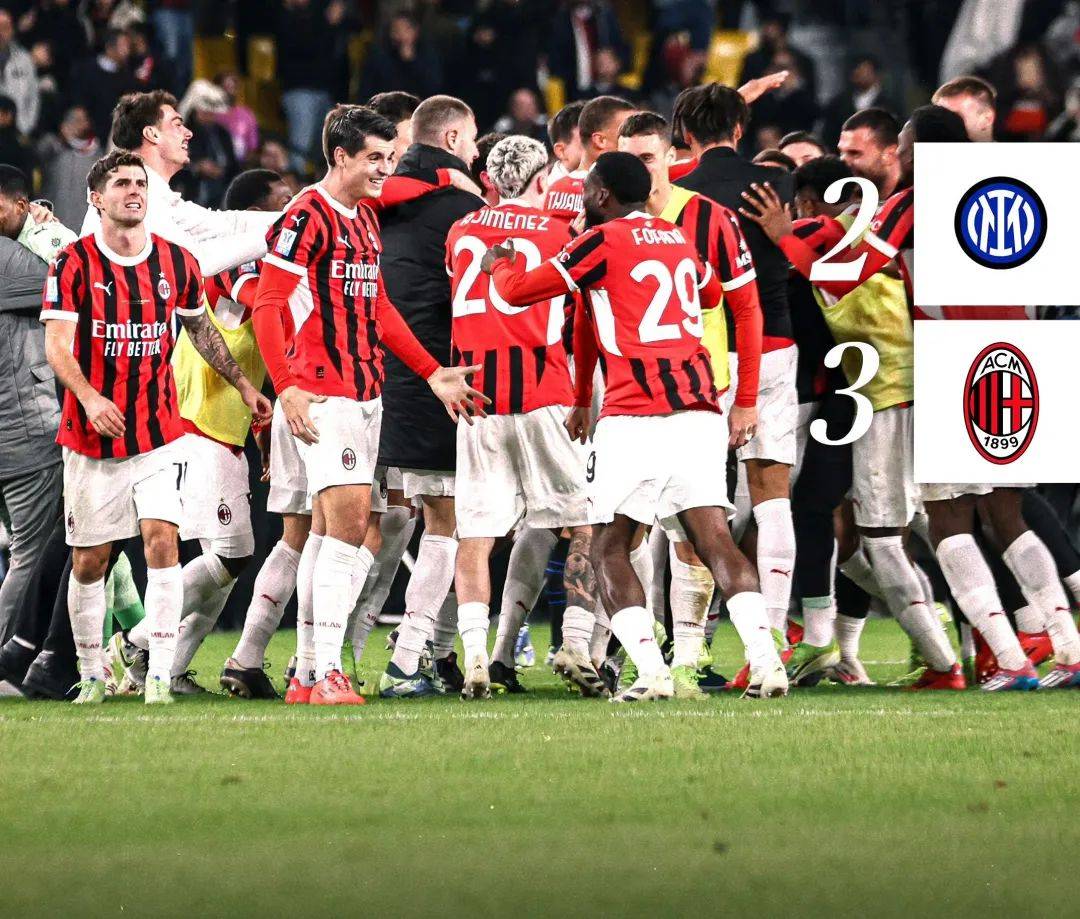 关于米兰体育:电竞赛事的观众体验：从线上到线下的转变的信息