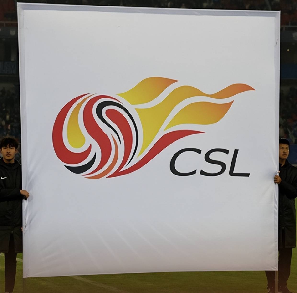 米兰体育：中超联赛外援政策调整，俱乐部引援策略大调整