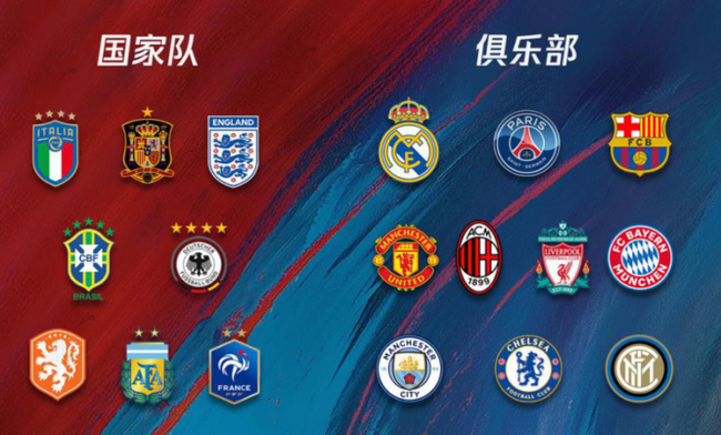 米兰体育:电竞的全球化趋势：打破地域限制的竞争