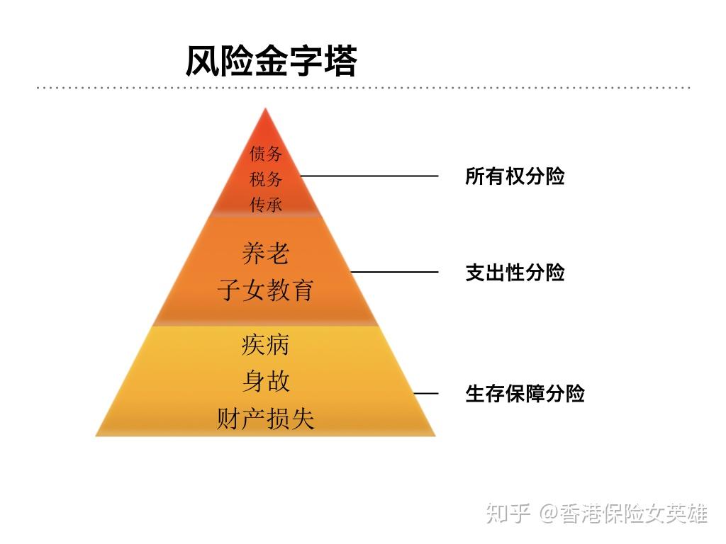 米兰体育：英超米尔沃尔的防守体系与改进空间的简单介绍