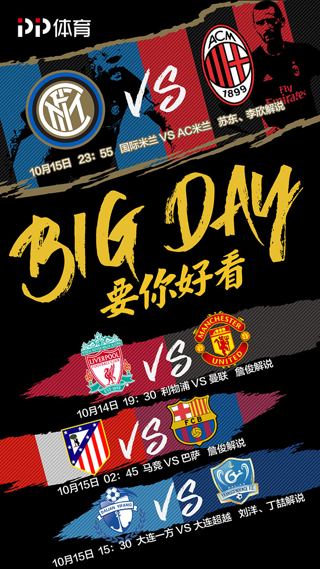 包含米兰体育:电竞产业的多元化发展：新兴角色的崛起的词条