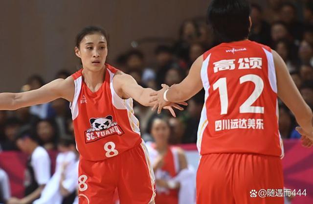 米兰体育：WCBA联赛球队新赛季展望：谁将成为最大黑马？