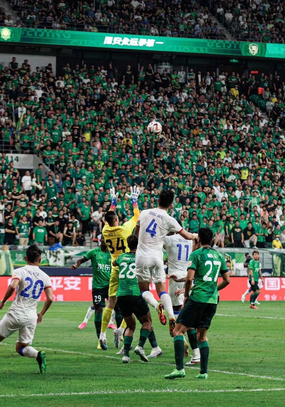 包含米兰体育：中国男篮历史上的经典防守战术：铁血防守，铸就辉煌的词条